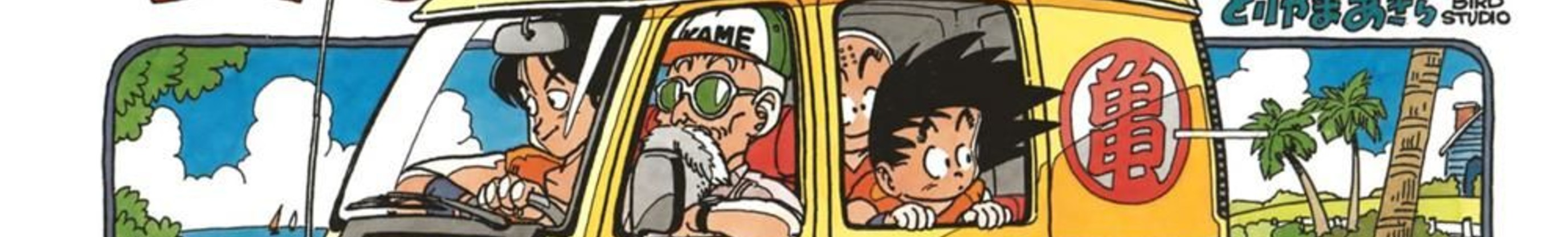 Profile banner